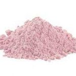 CAMU CAMU EM PÓ SOLÚVEL /kg